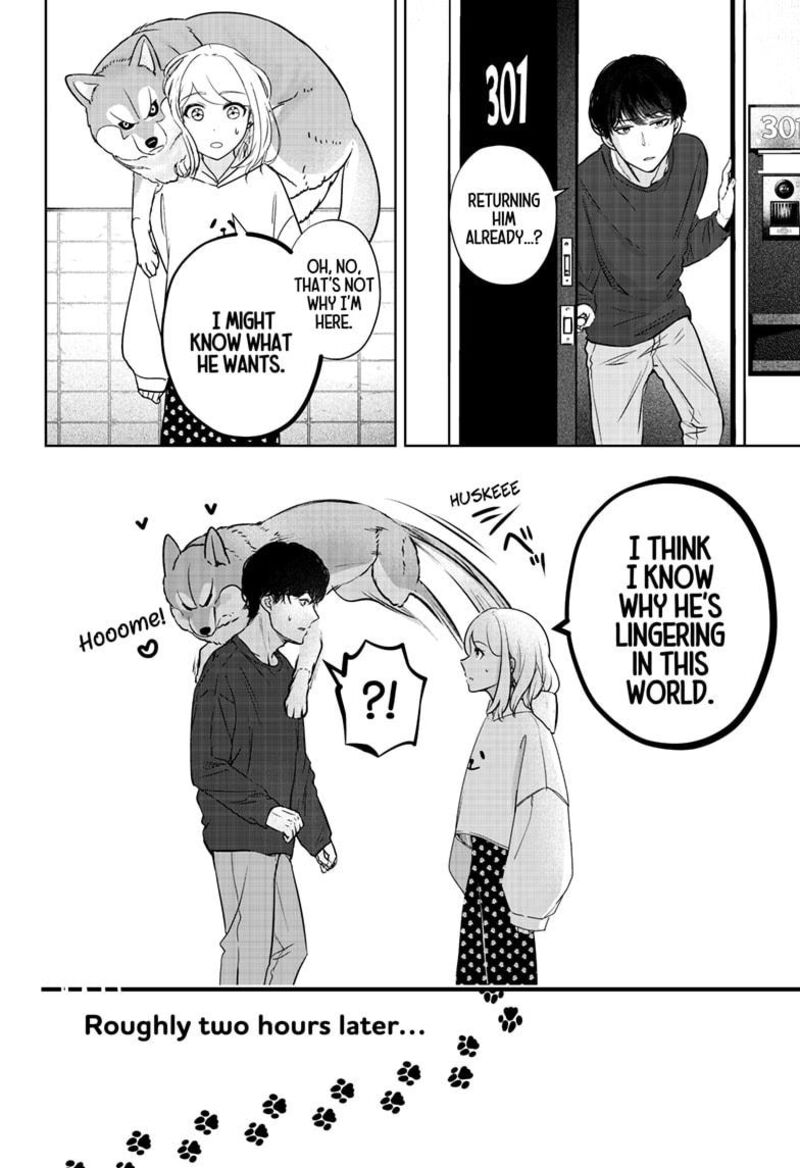 Shiba Tsuki Bukken Chapter 23 Page 25