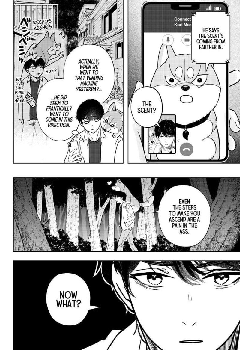Shiba Tsuki Bukken Chapter 23 Page 27