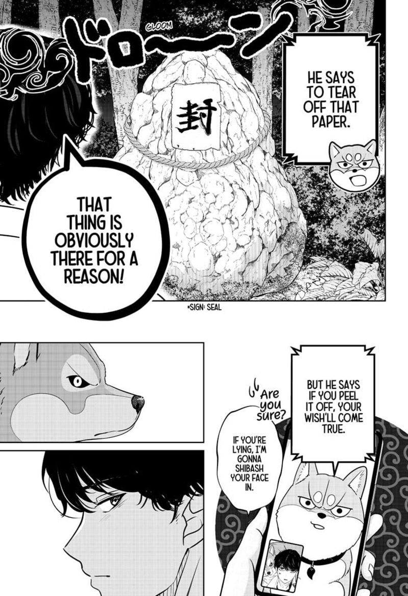 Shiba Tsuki Bukken Chapter 23 Page 28