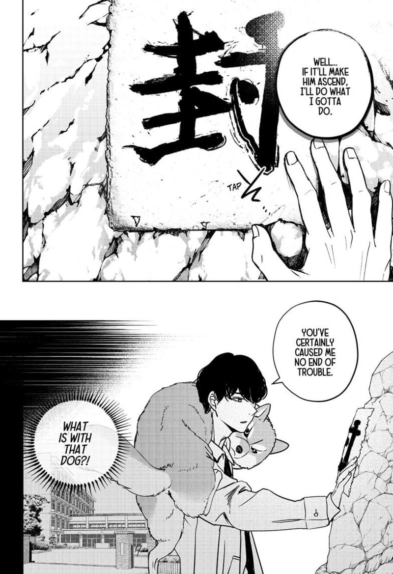 Shiba Tsuki Bukken Chapter 23 Page 29