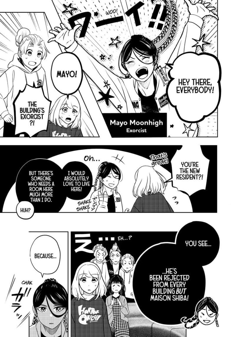 Shiba Tsuki Bukken Chapter 23 Page 3