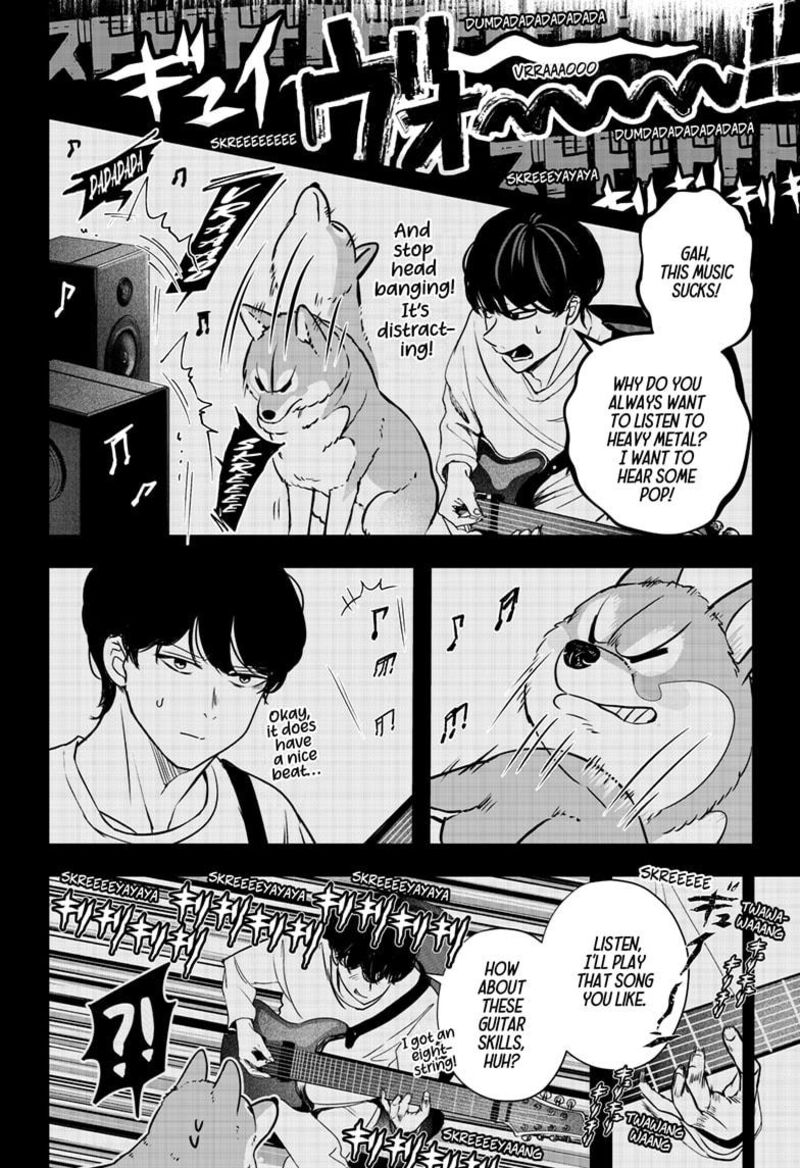 Shiba Tsuki Bukken Chapter 23 Page 31