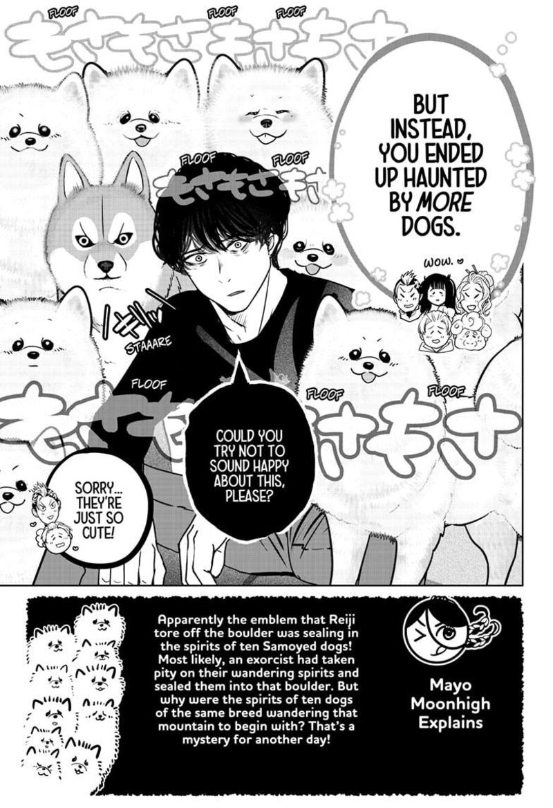 Shiba Tsuki Bukken Chapter 23 Page 36