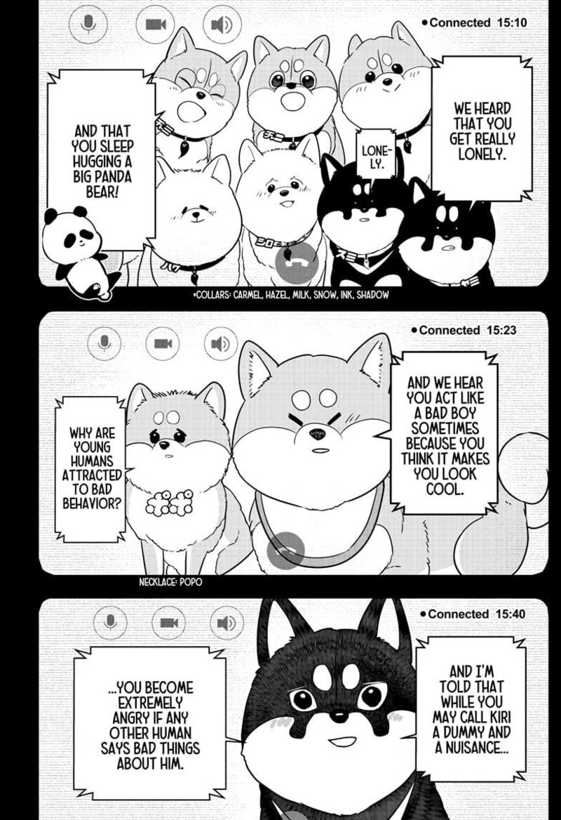 Shiba Tsuki Bukken Chapter 23 Page 41