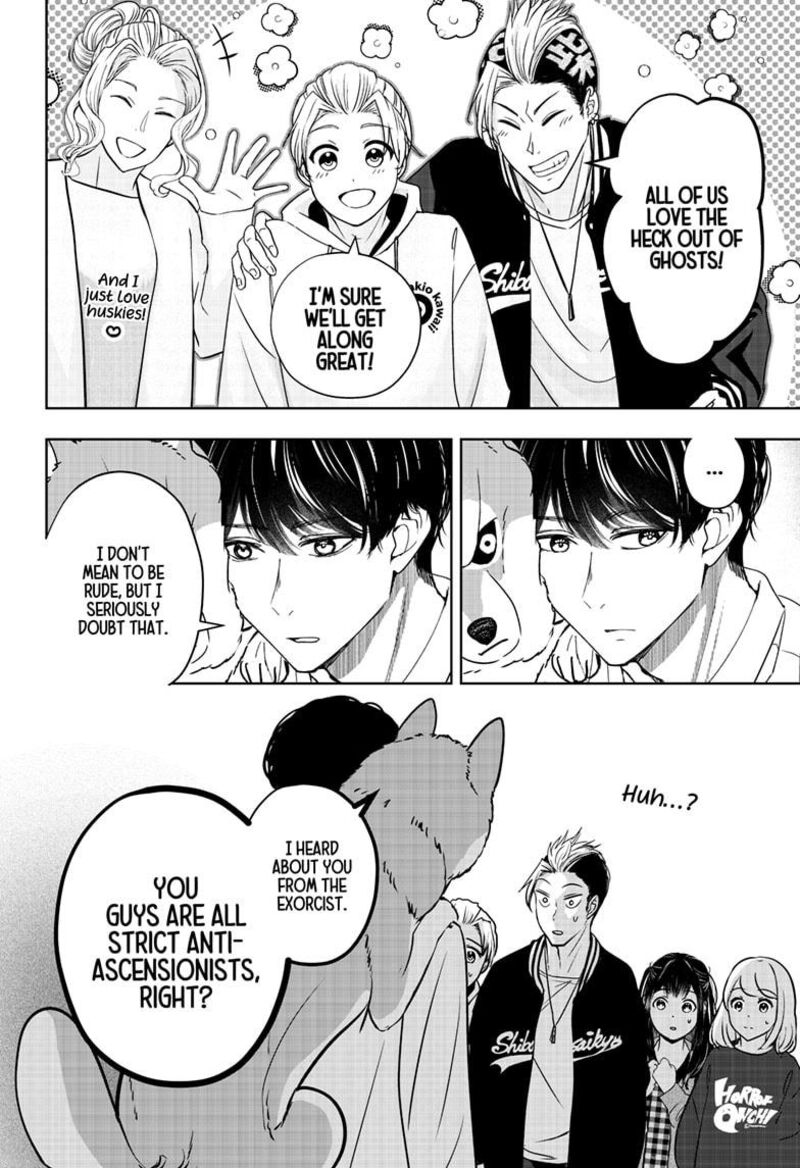 Shiba Tsuki Bukken Chapter 23 Page 6