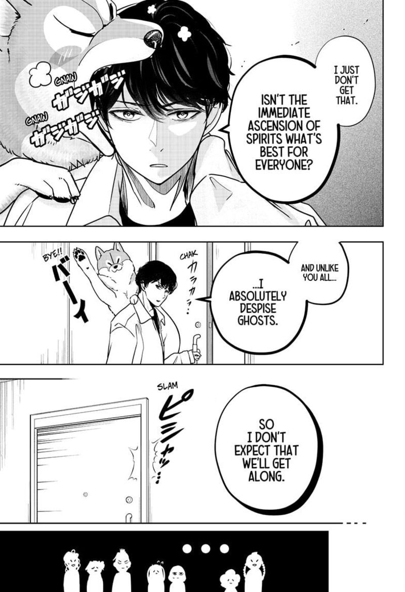 Shiba Tsuki Bukken Chapter 23 Page 7