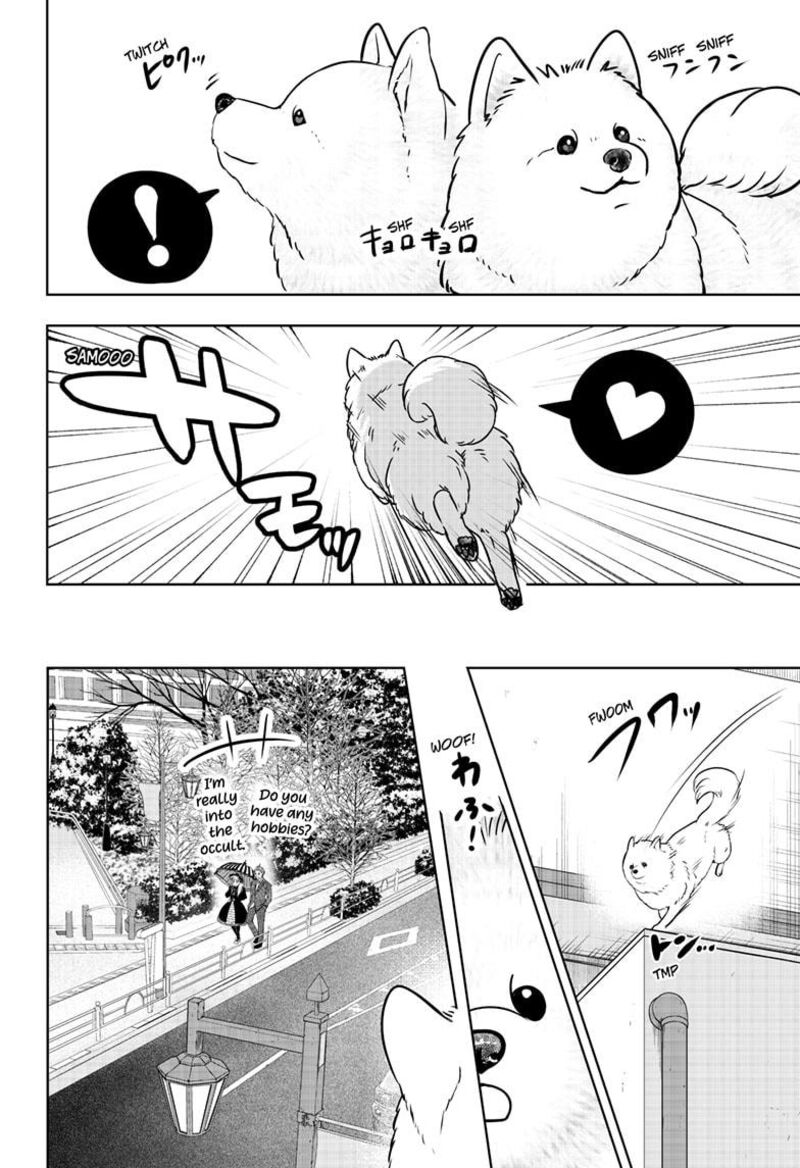 Shiba Tsuki Bukken Chapter 24 Page 10