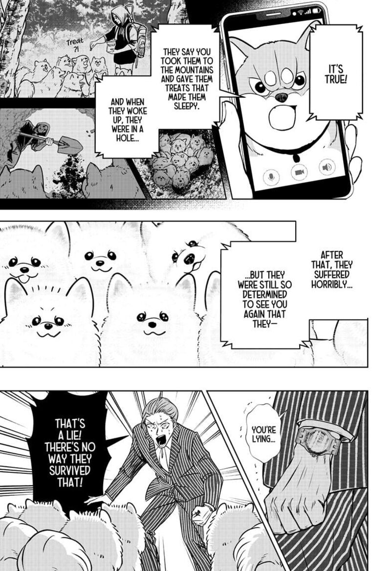 Shiba Tsuki Bukken Chapter 24 Page 17