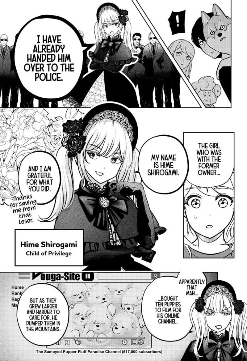 Shiba Tsuki Bukken Chapter 24 Page 23