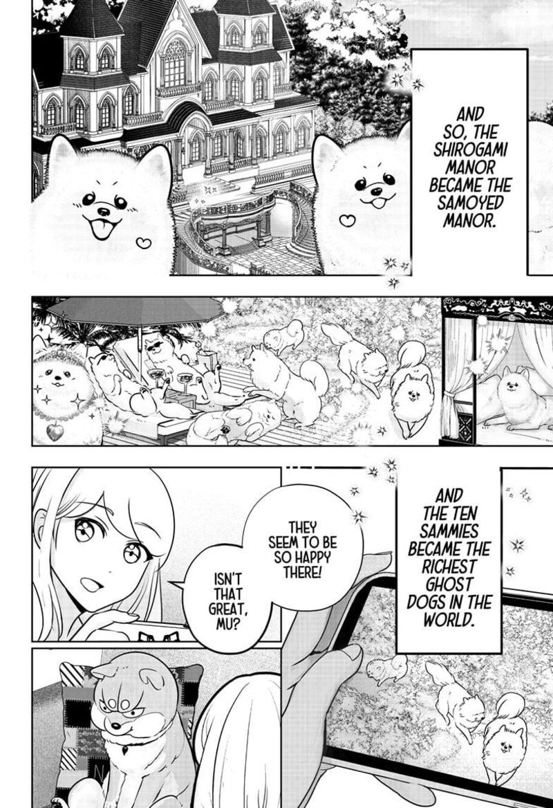 Shiba Tsuki Bukken Chapter 24 Page 28