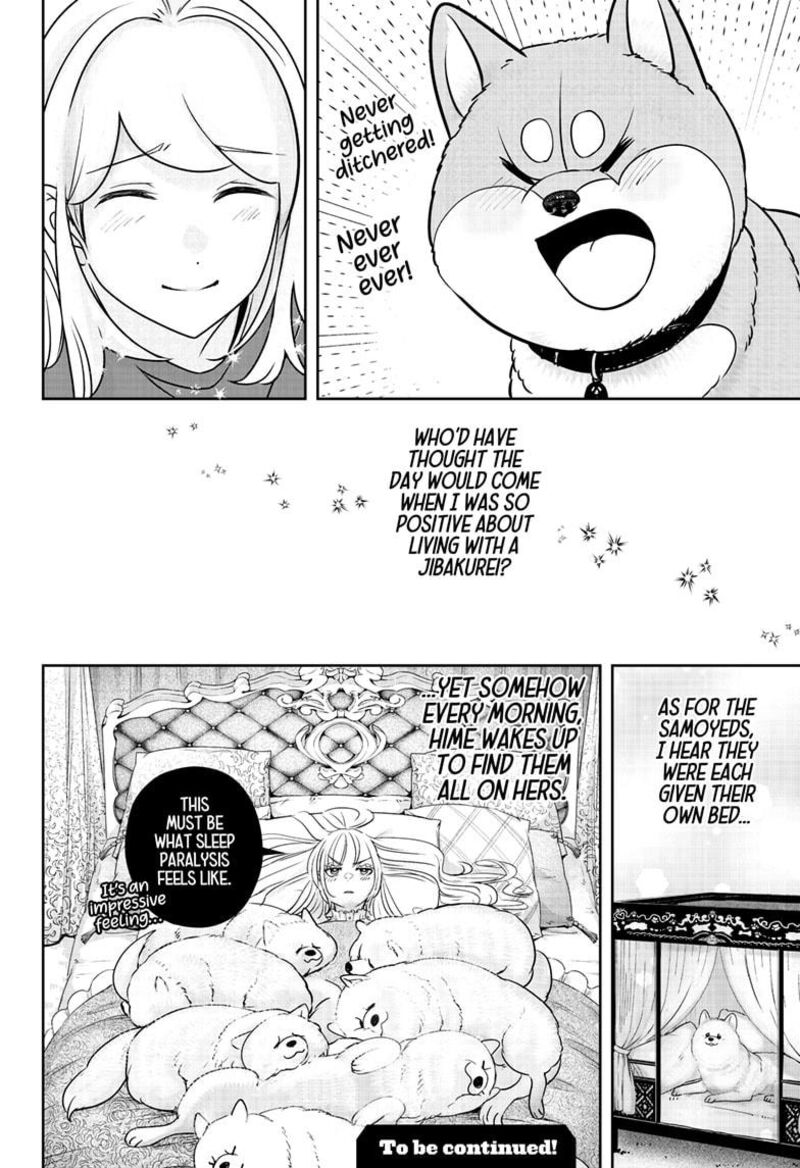 Shiba Tsuki Bukken Chapter 24 Page 30