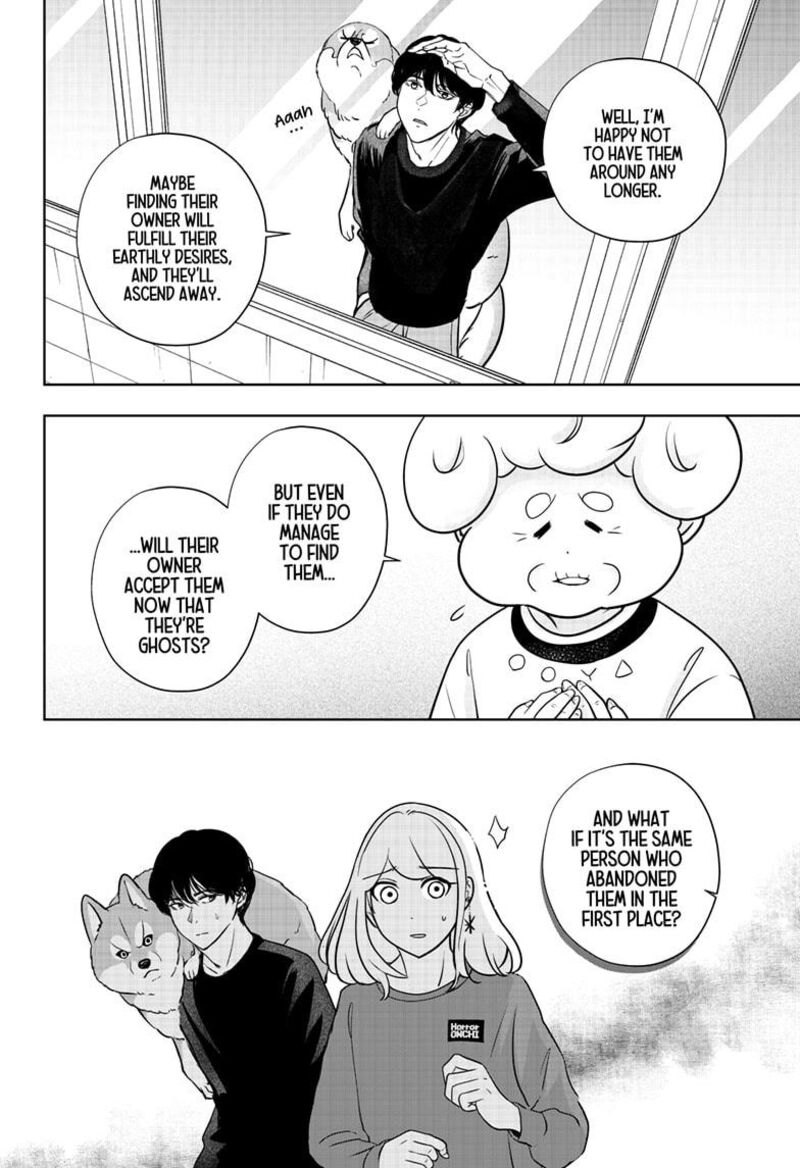 Shiba Tsuki Bukken Chapter 24 Page 8