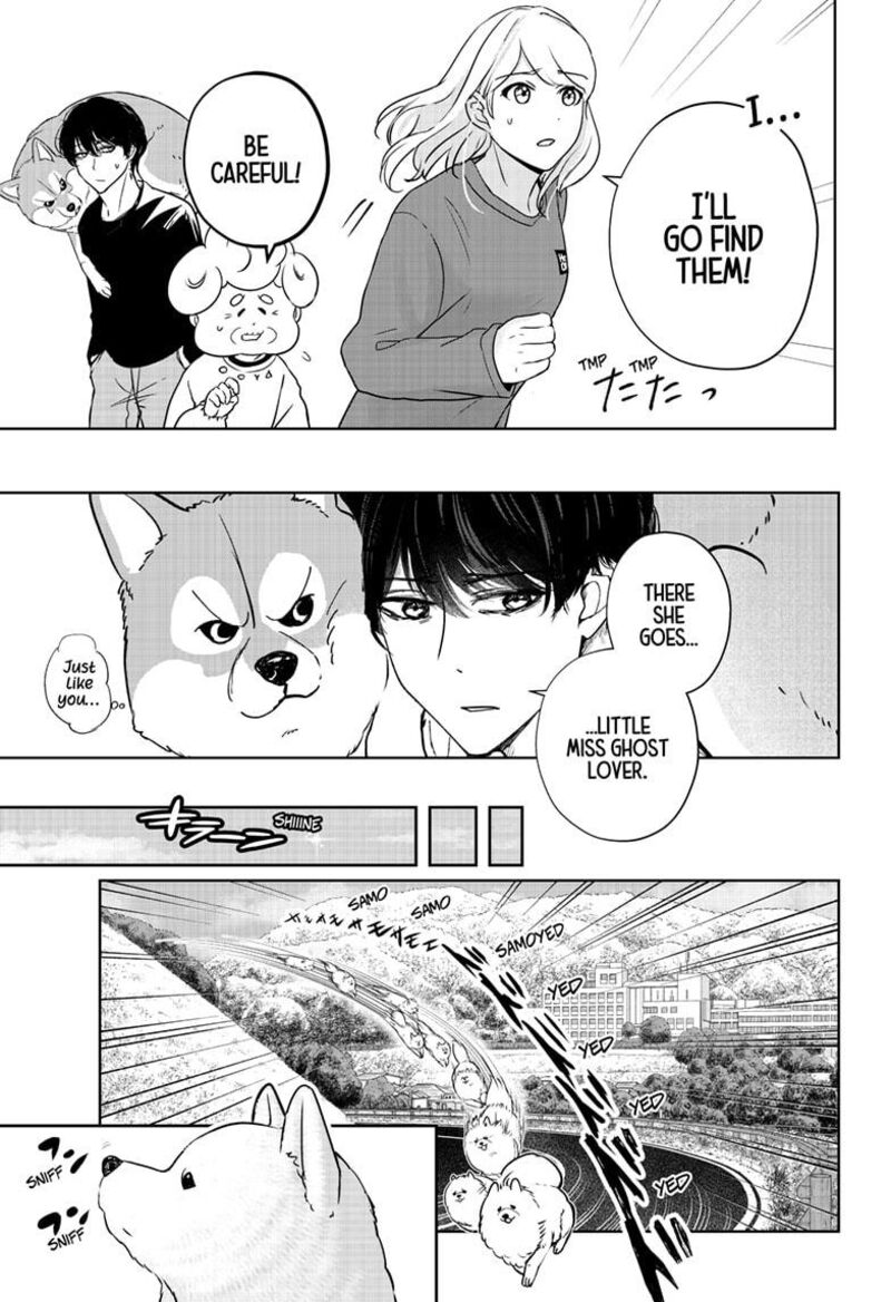 Shiba Tsuki Bukken Chapter 24 Page 9