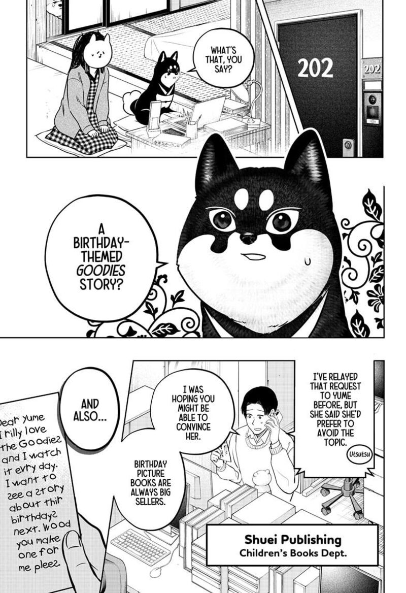 Shiba Tsuki Bukken Chapter 25 Page 1