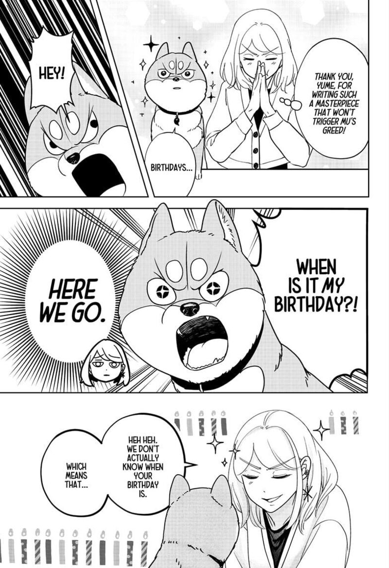 Shiba Tsuki Bukken Chapter 25 Page 13