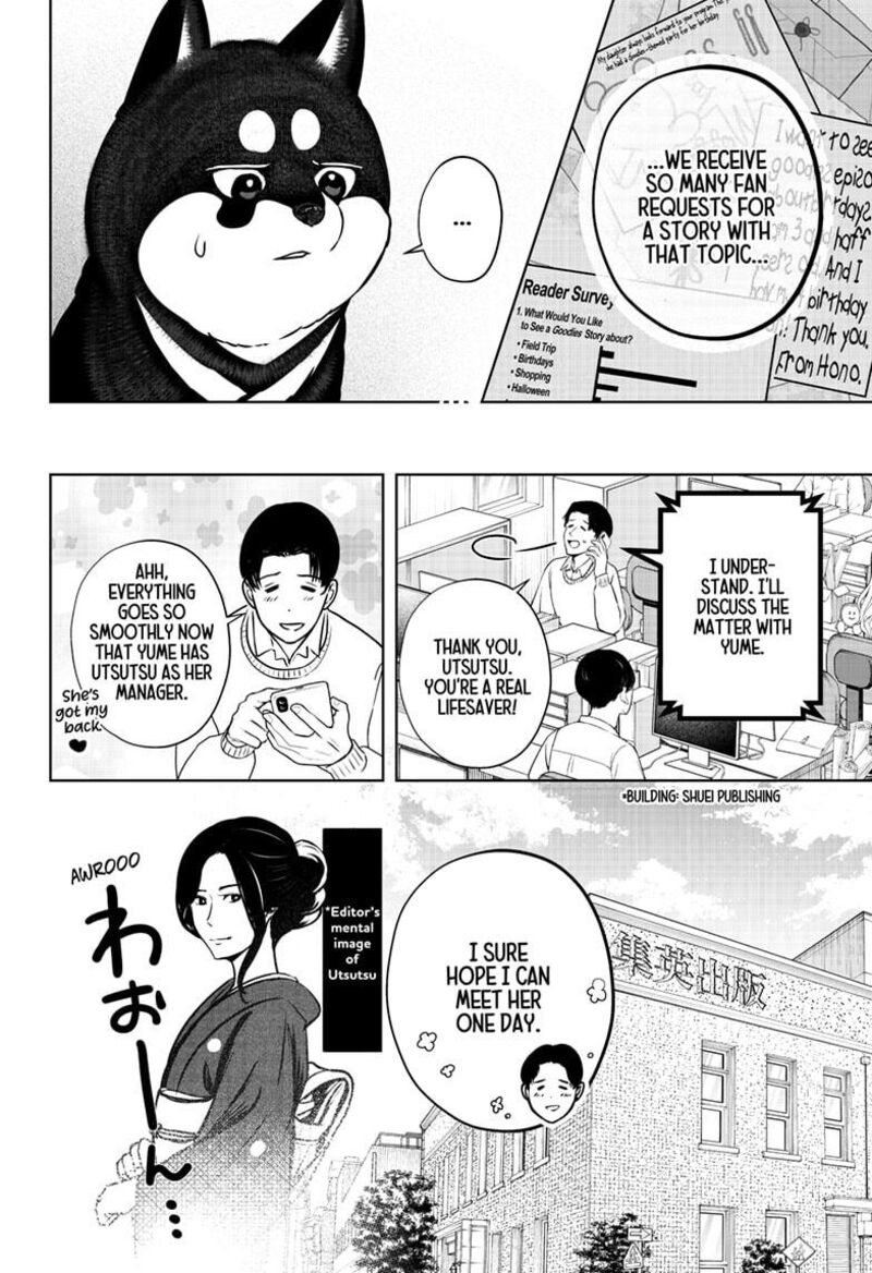 Shiba Tsuki Bukken Chapter 25 Page 2