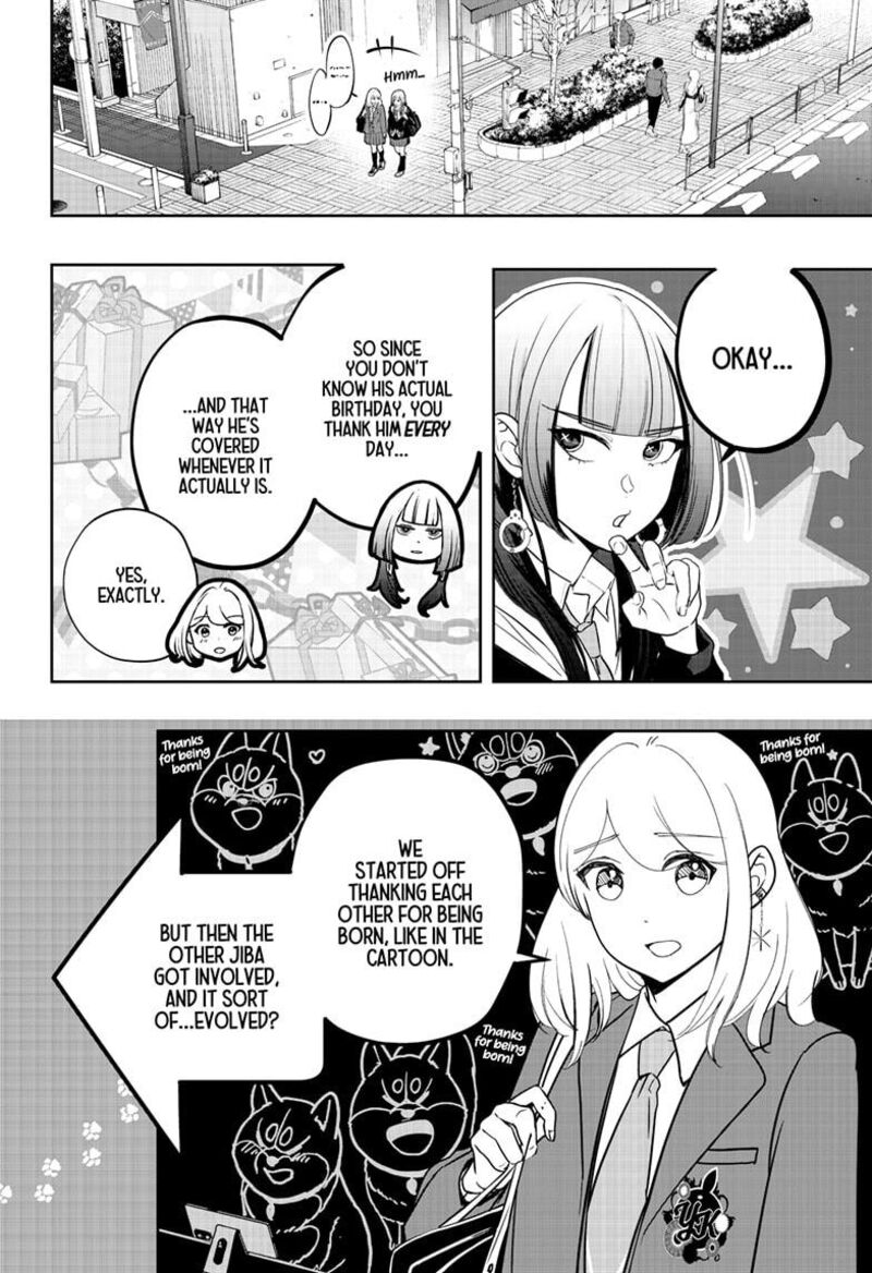Shiba Tsuki Bukken Chapter 25 Page 22