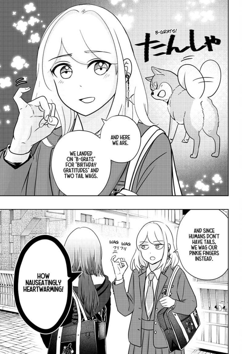 Shiba Tsuki Bukken Chapter 25 Page 25