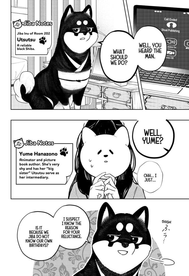 Shiba Tsuki Bukken Chapter 25 Page 4