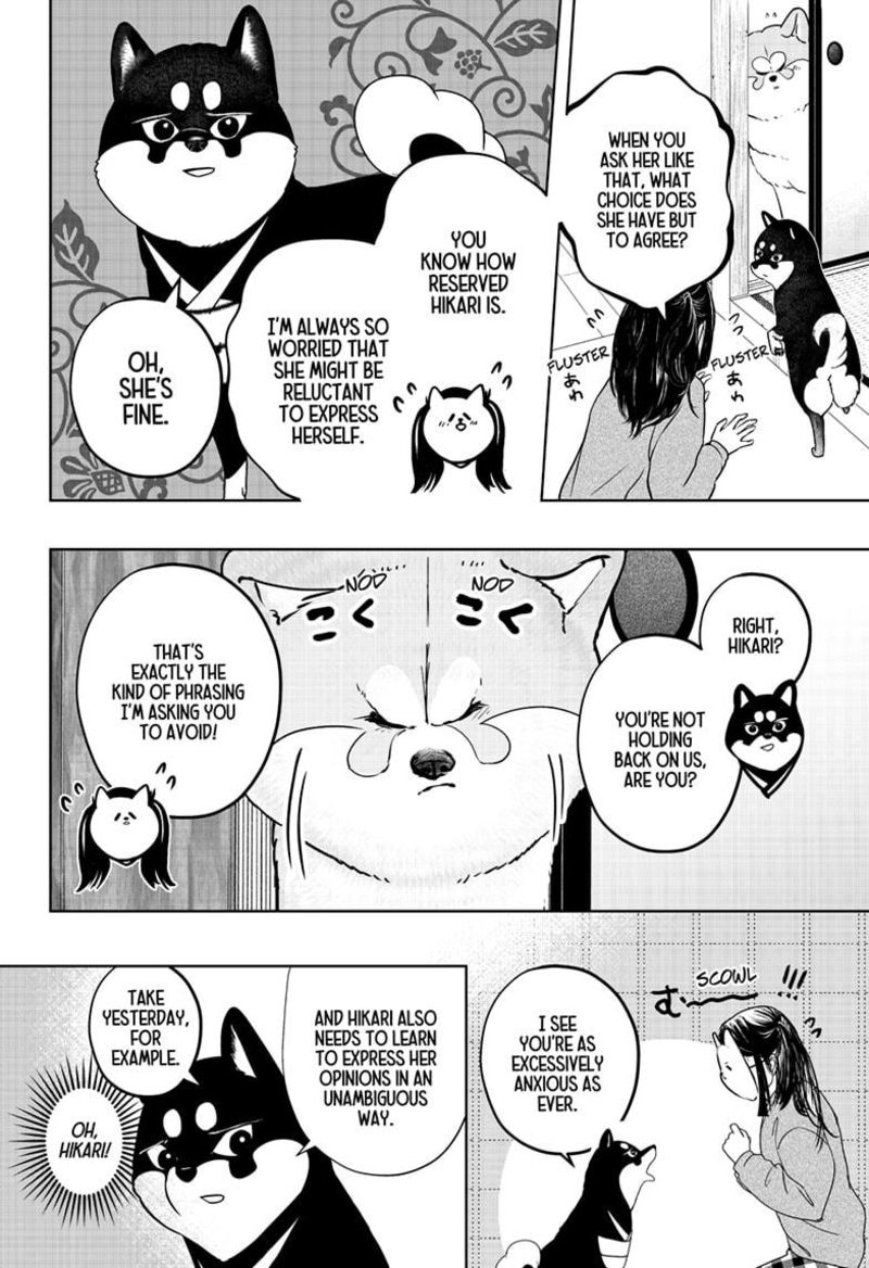 Shiba Tsuki Bukken Chapter 25 Page 6