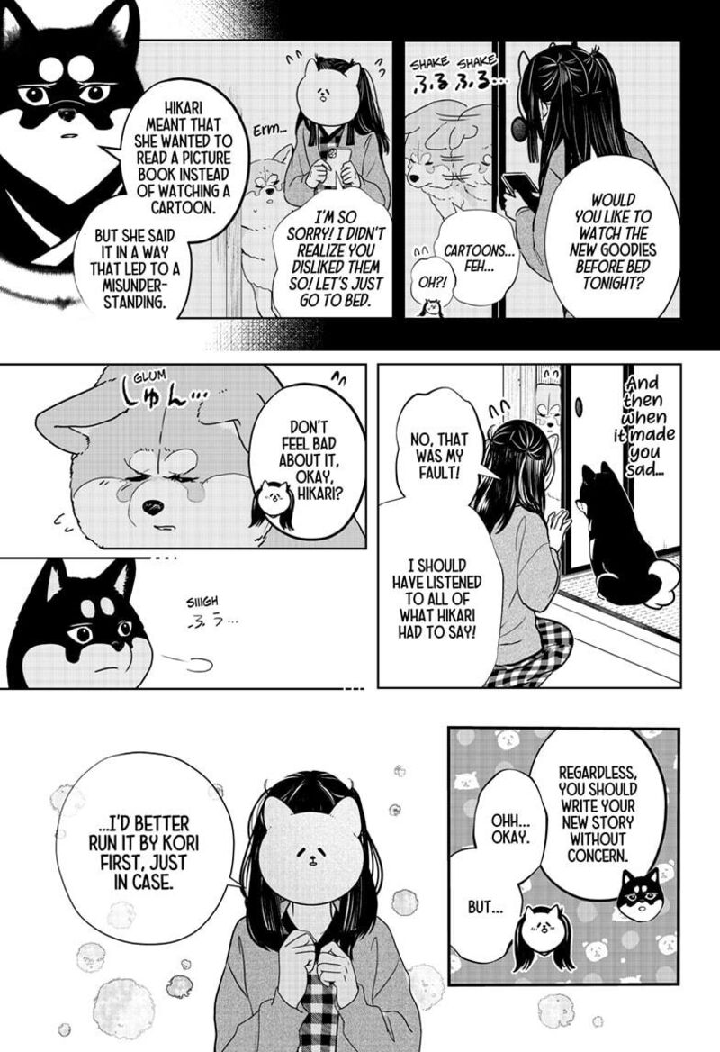 Shiba Tsuki Bukken Chapter 25 Page 7