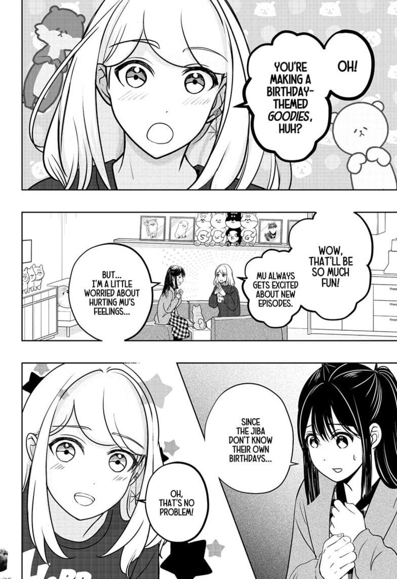 Shiba Tsuki Bukken Chapter 25 Page 8