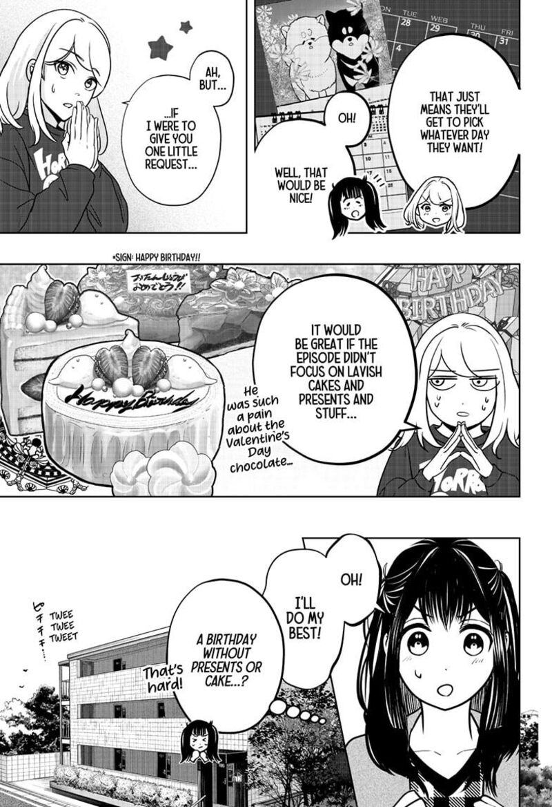 Shiba Tsuki Bukken Chapter 25 Page 9