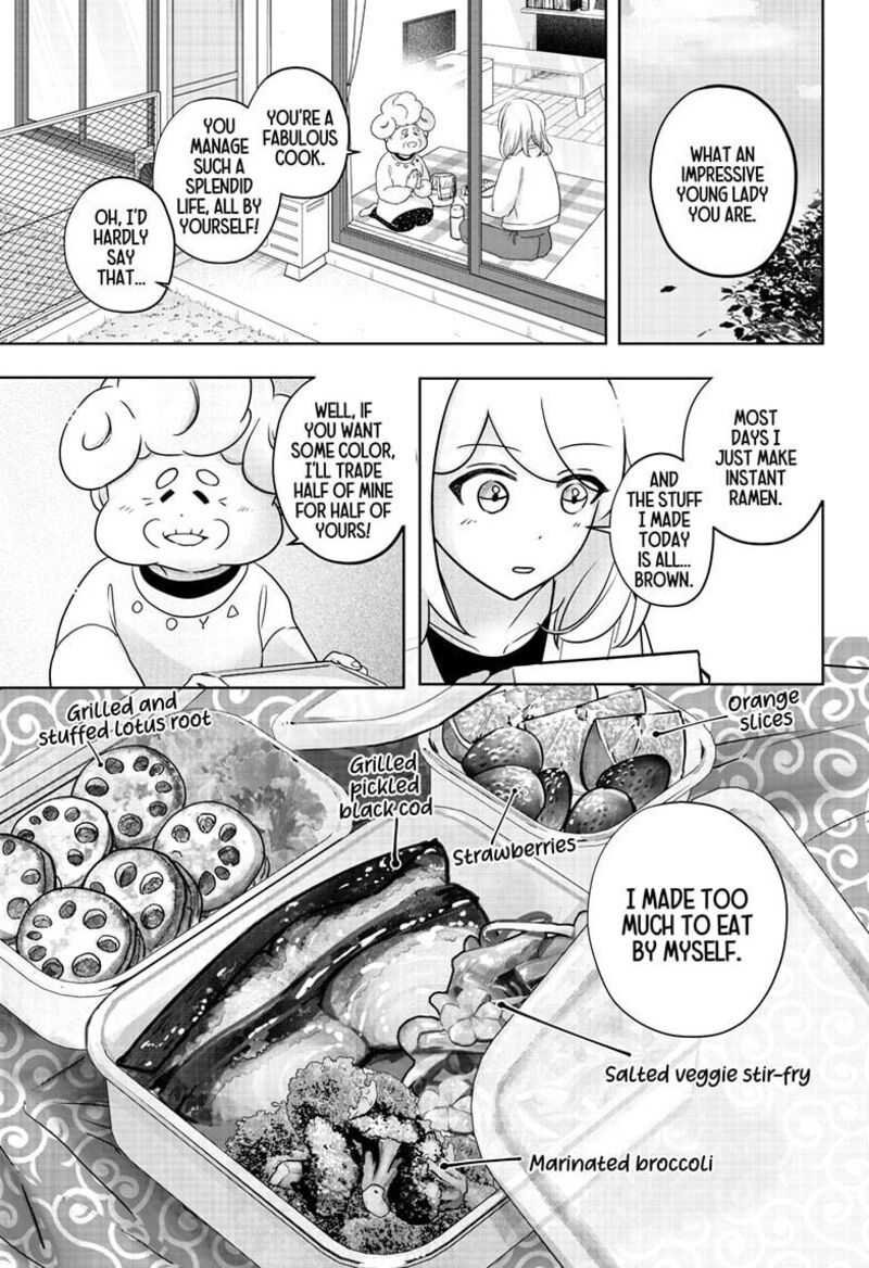 Shiba Tsuki Bukken Chapter 26 Page 11