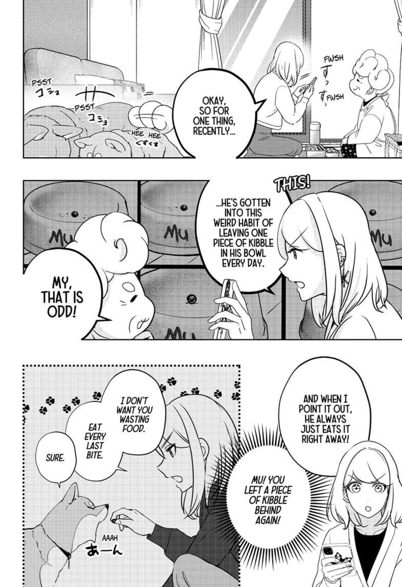 Shiba Tsuki Bukken Chapter 26 Page 16