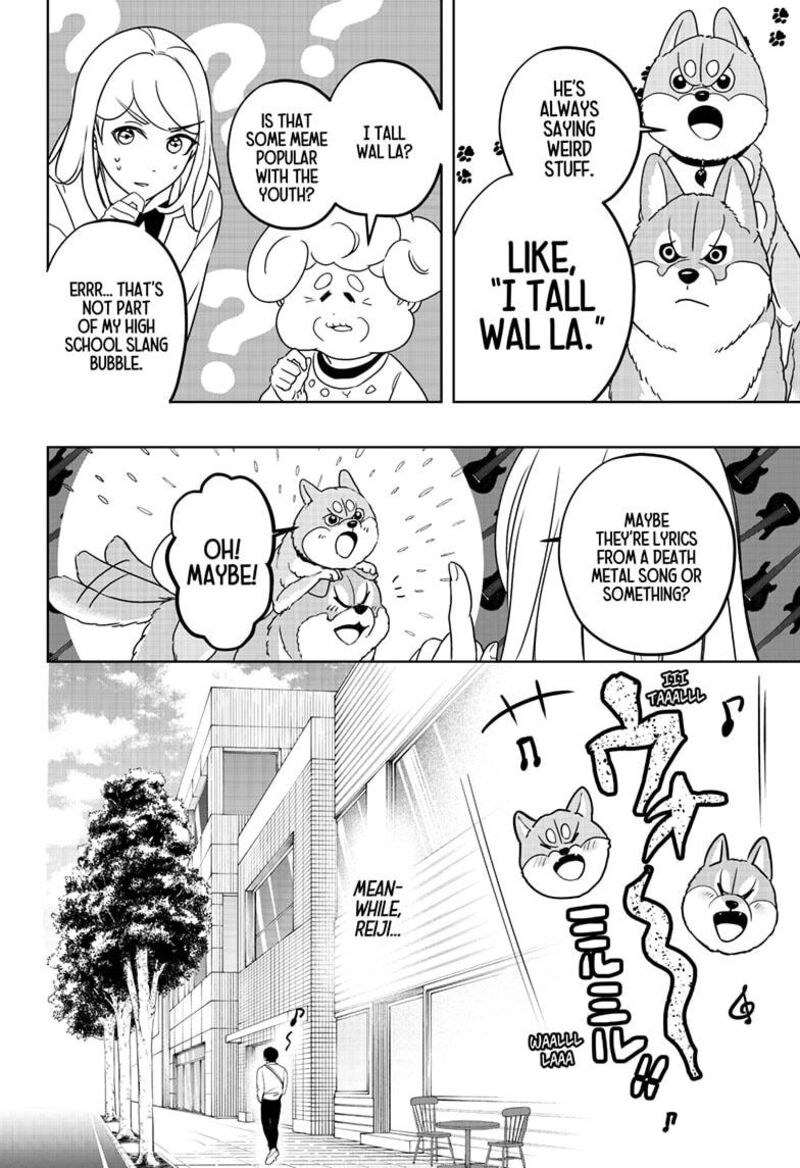 Shiba Tsuki Bukken Chapter 26 Page 20