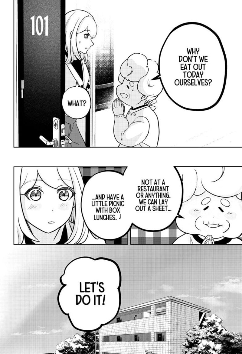 Shiba Tsuki Bukken Chapter 26 Page 4