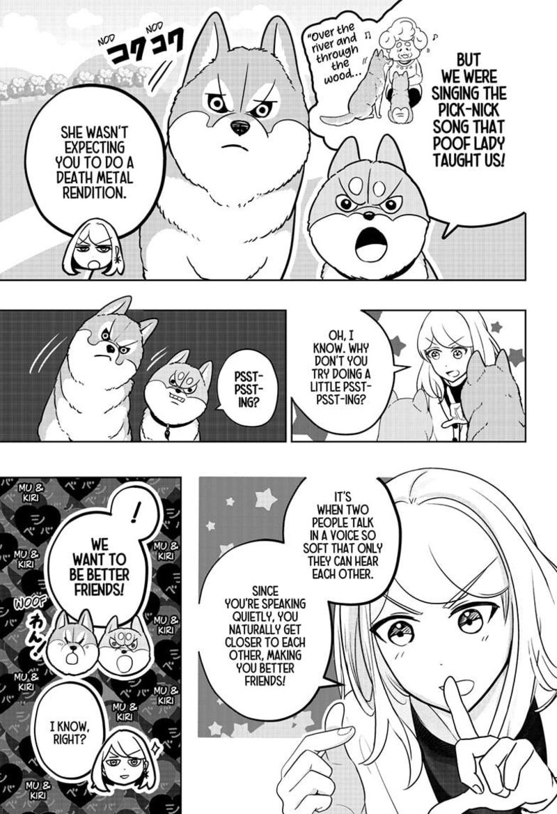 Shiba Tsuki Bukken Chapter 26 Page 9