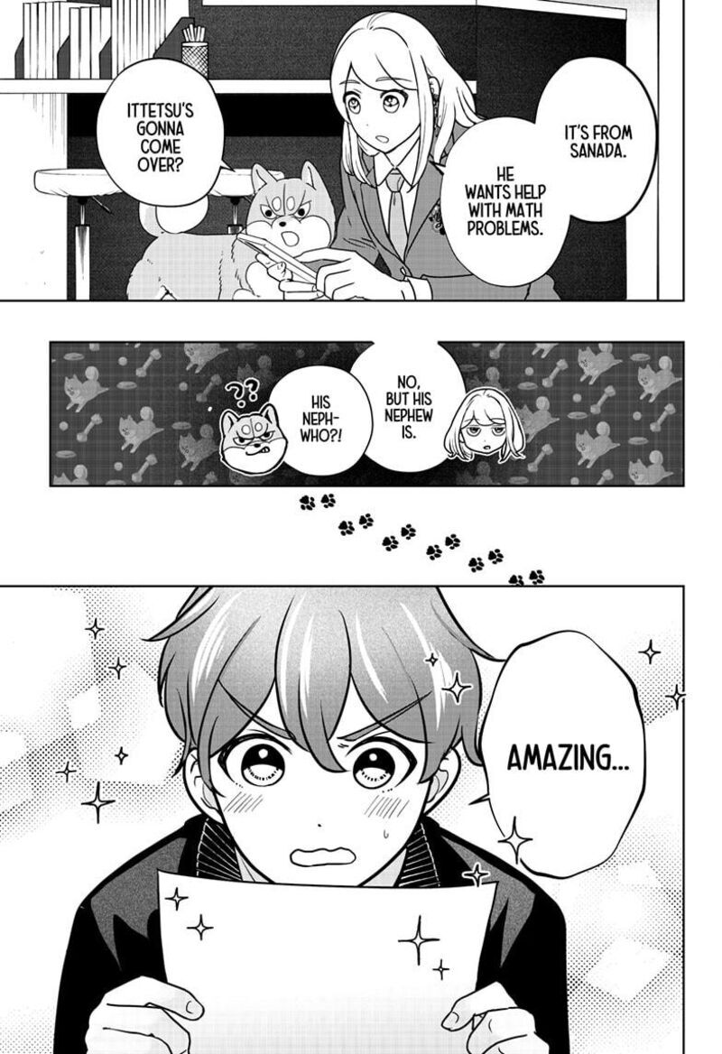 Shiba Tsuki Bukken Chapter 27 Page 14