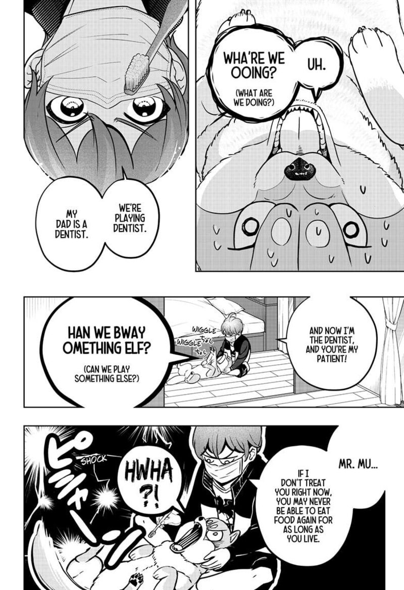 Shiba Tsuki Bukken Chapter 27 Page 17