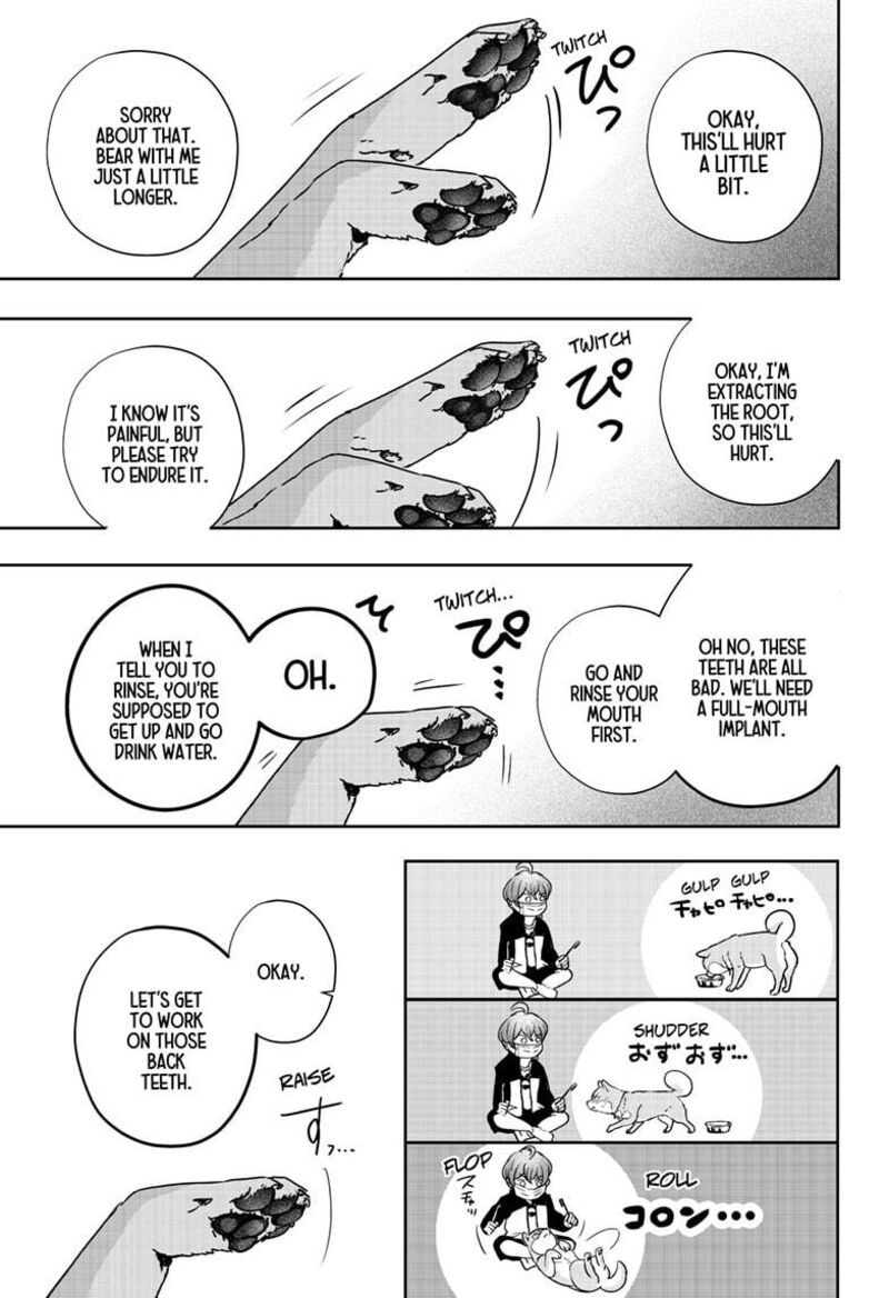 Shiba Tsuki Bukken Chapter 27 Page 24