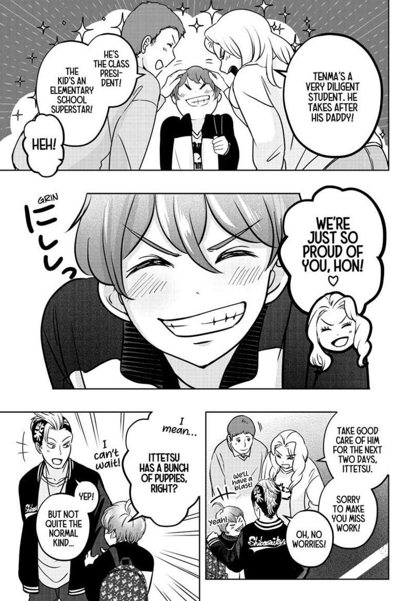 Shiba Tsuki Bukken Chapter 27 Page 3