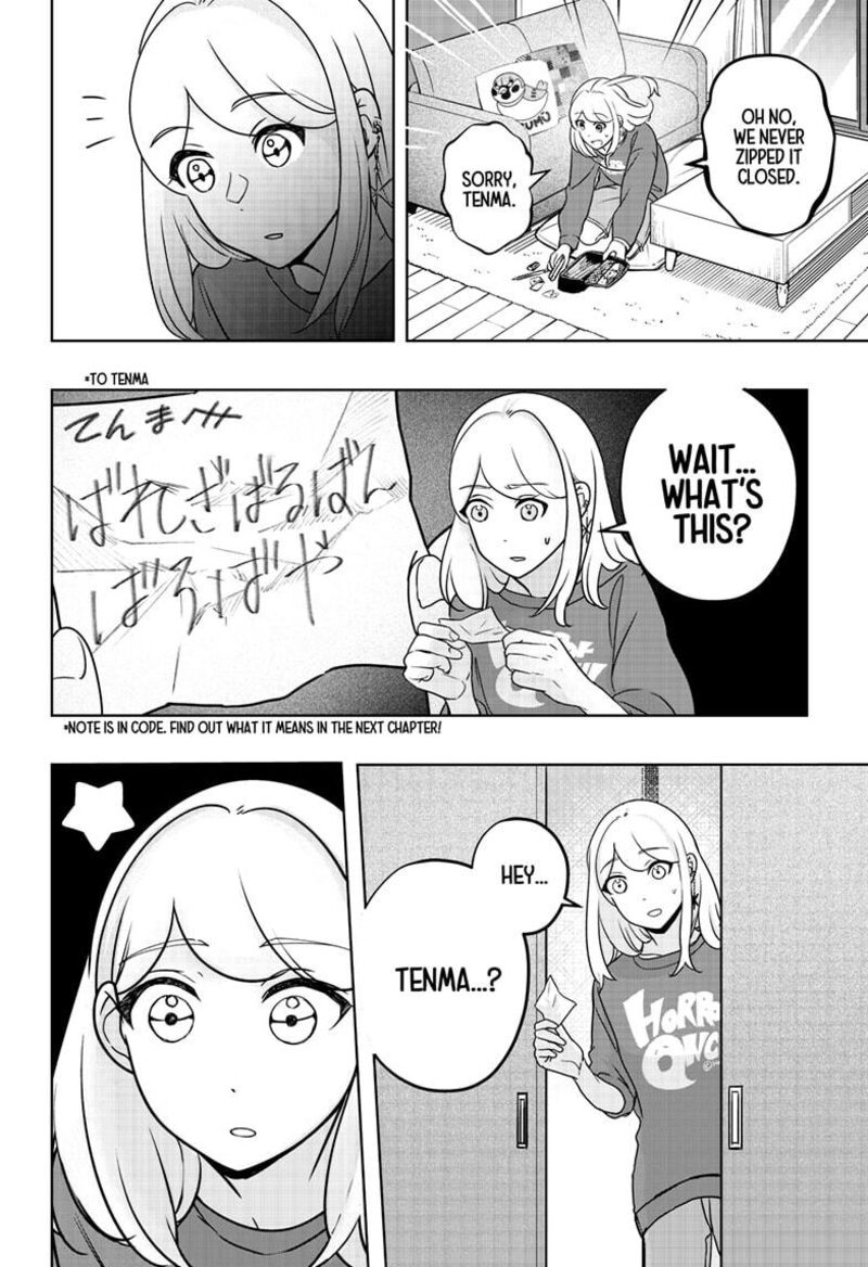 Shiba Tsuki Bukken Chapter 27 Page 30