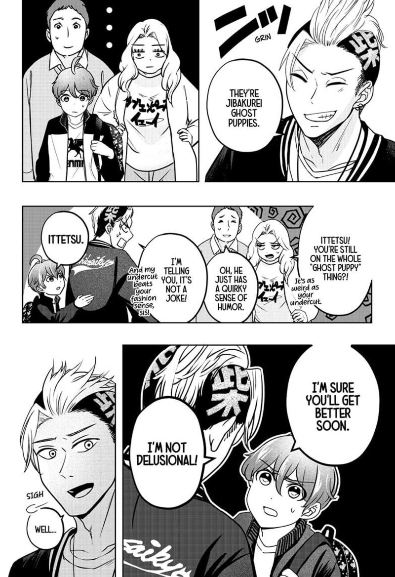 Shiba Tsuki Bukken Chapter 27 Page 4