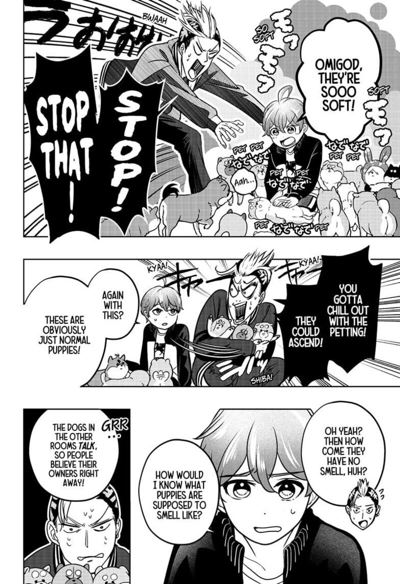 Shiba Tsuki Bukken Chapter 27 Page 6