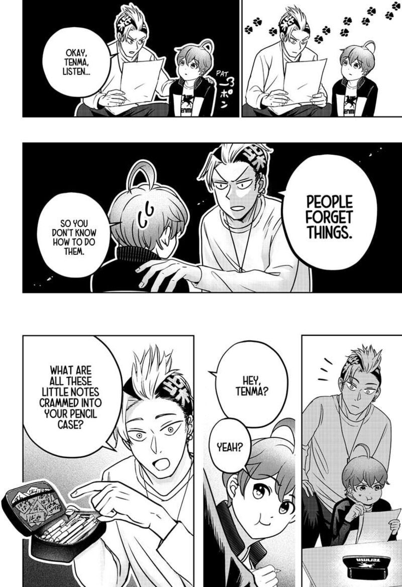 Shiba Tsuki Bukken Chapter 27 Page 8