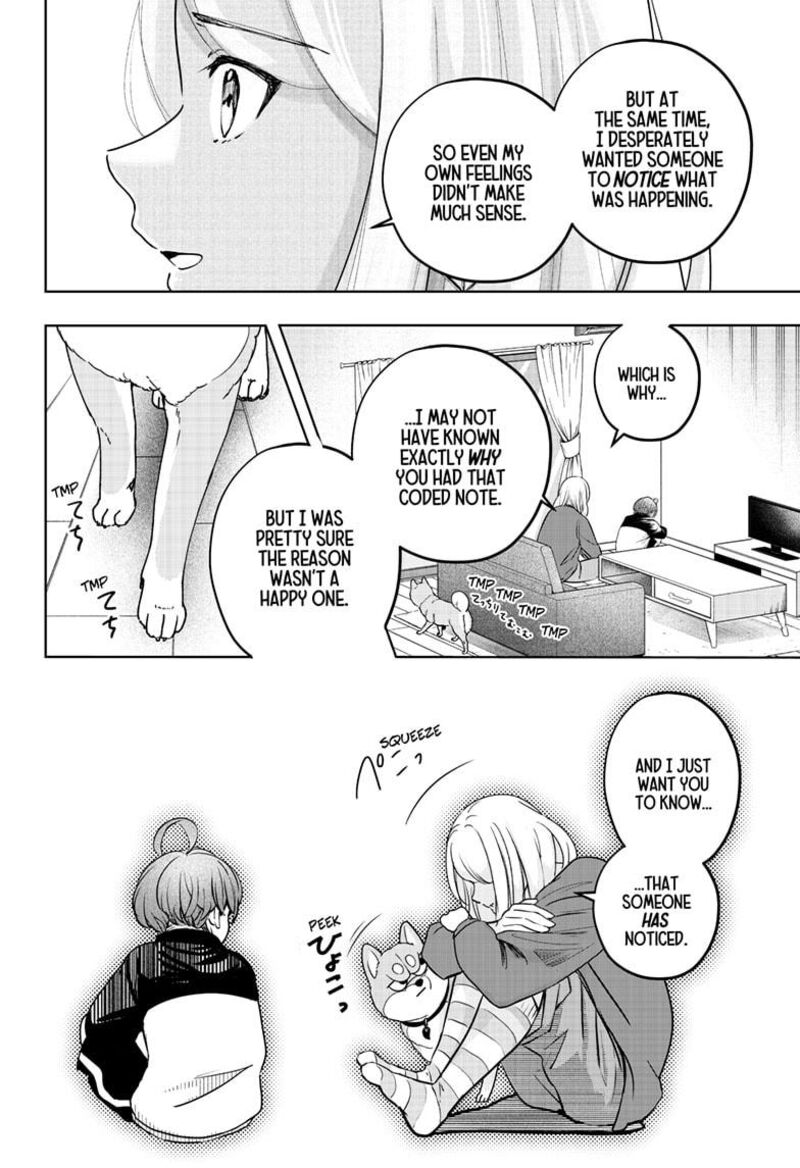 Shiba Tsuki Bukken Chapter 28 Page 10