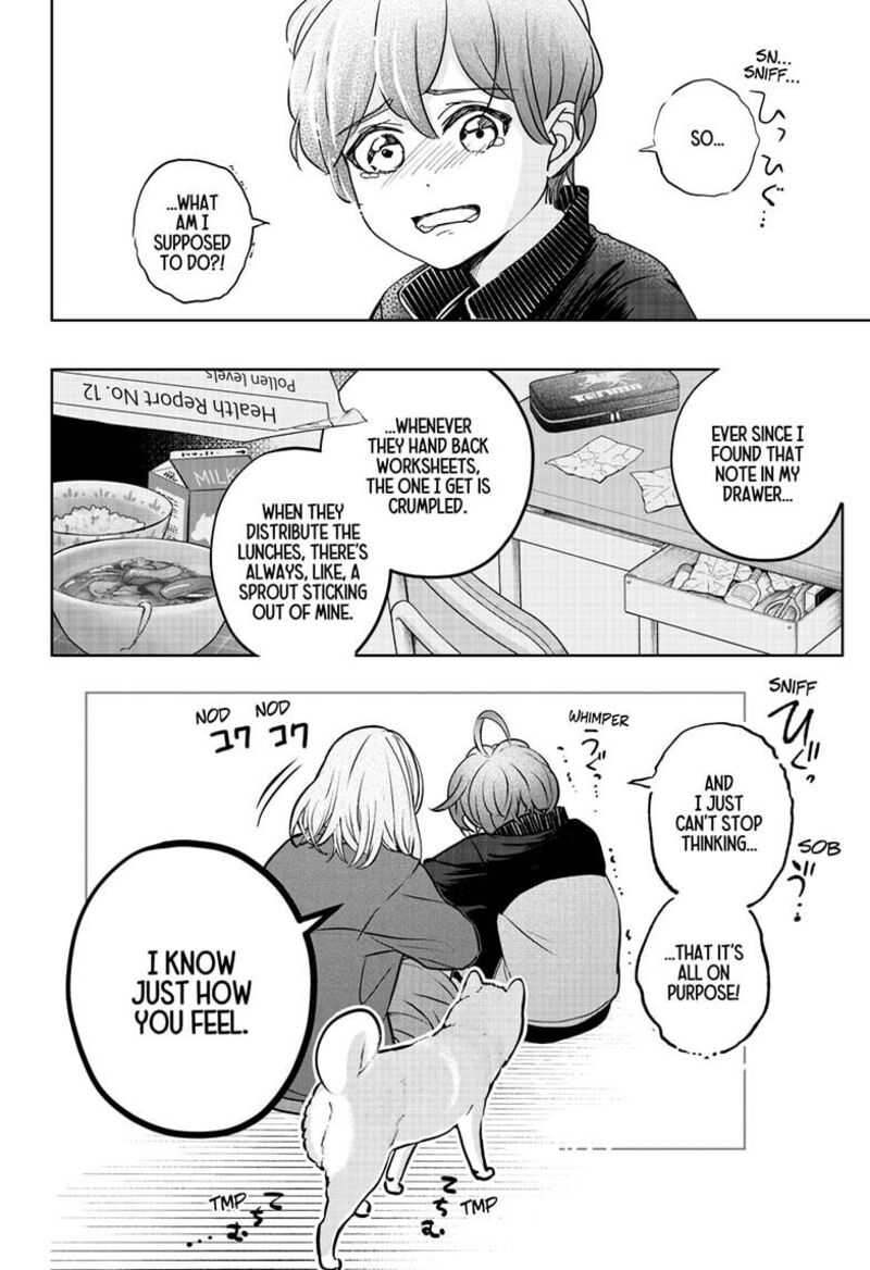 Shiba Tsuki Bukken Chapter 28 Page 14