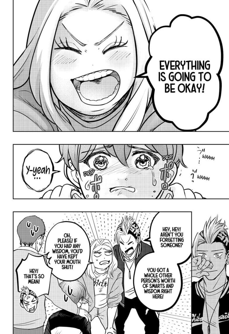 Shiba Tsuki Bukken Chapter 28 Page 24