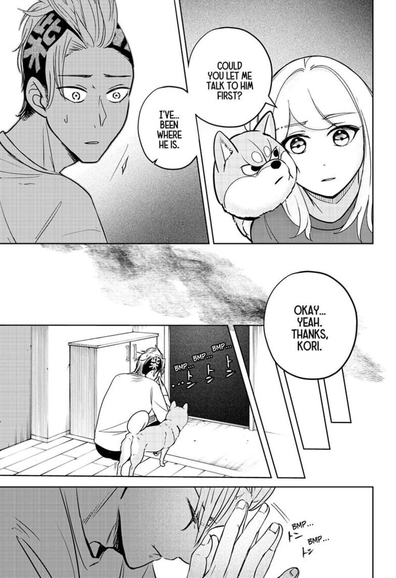 Shiba Tsuki Bukken Chapter 28 Page 5