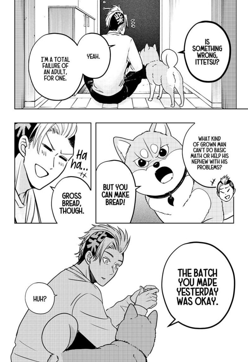 Shiba Tsuki Bukken Chapter 28 Page 6