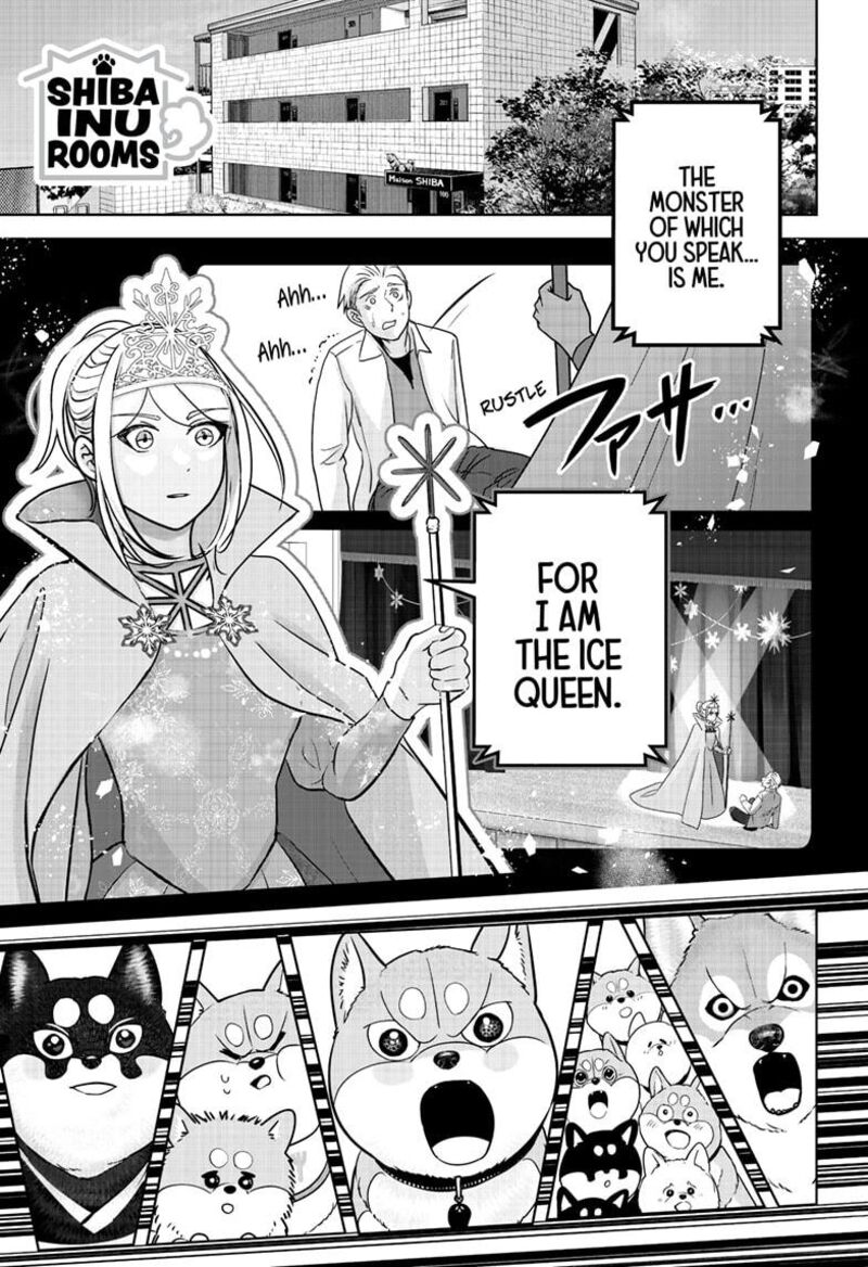 Shiba Tsuki Bukken Chapter 29 Page 1