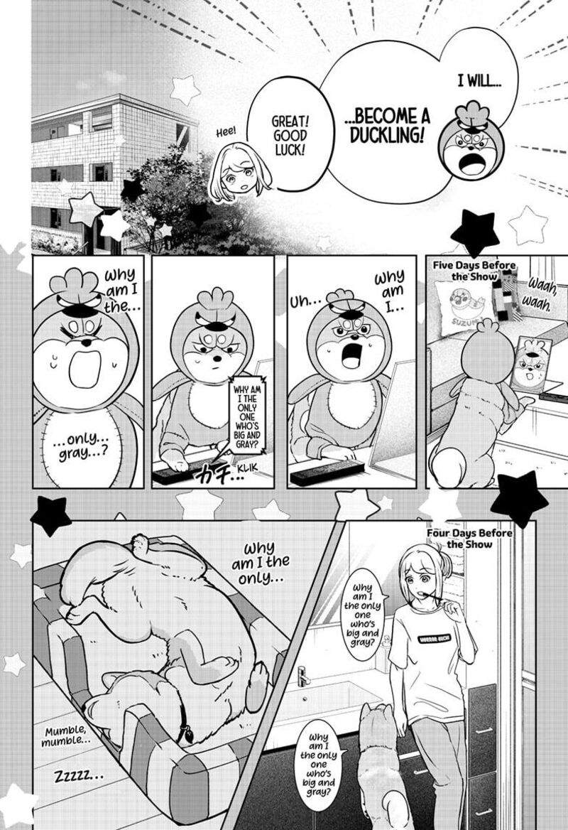 Shiba Tsuki Bukken Chapter 29 Page 12