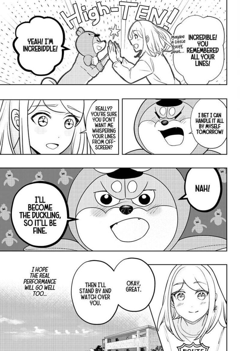 Shiba Tsuki Bukken Chapter 29 Page 15