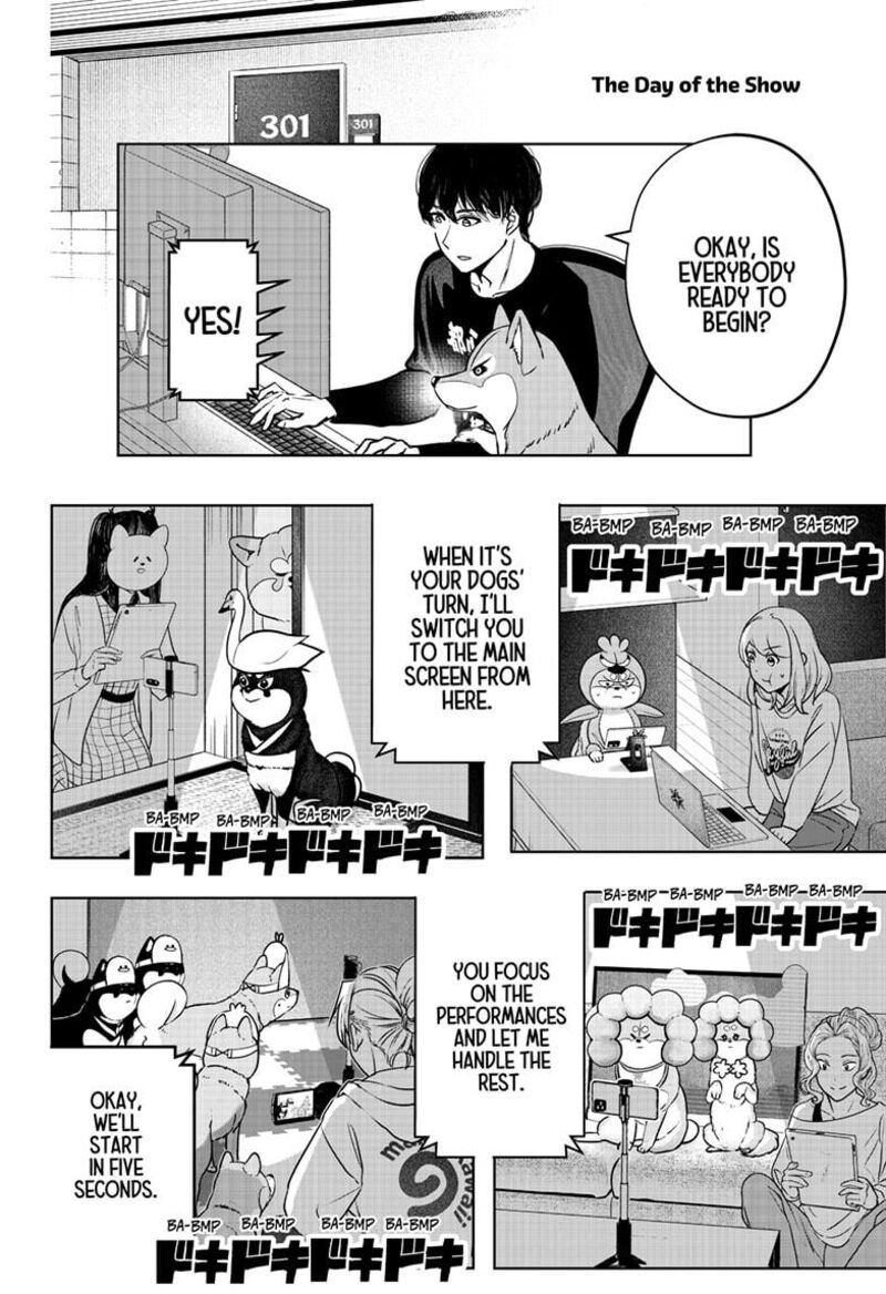 Shiba Tsuki Bukken Chapter 29 Page 16
