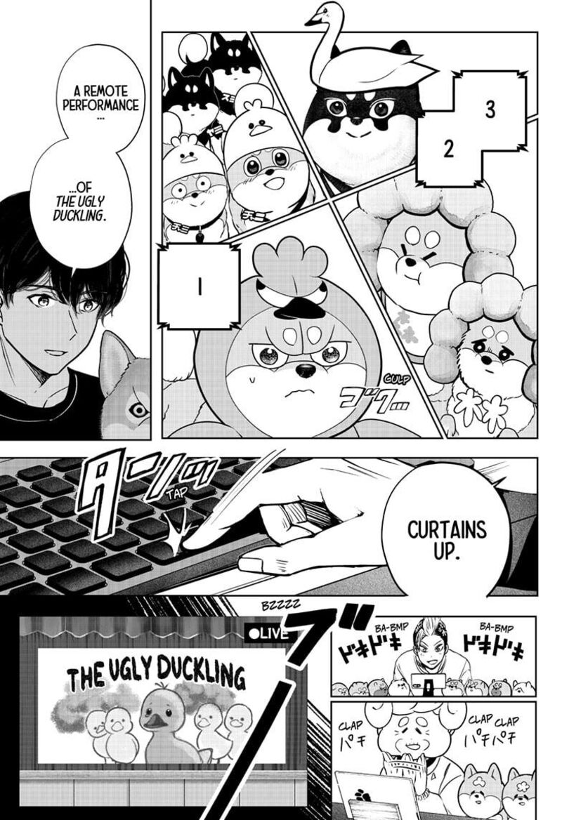 Shiba Tsuki Bukken Chapter 29 Page 17